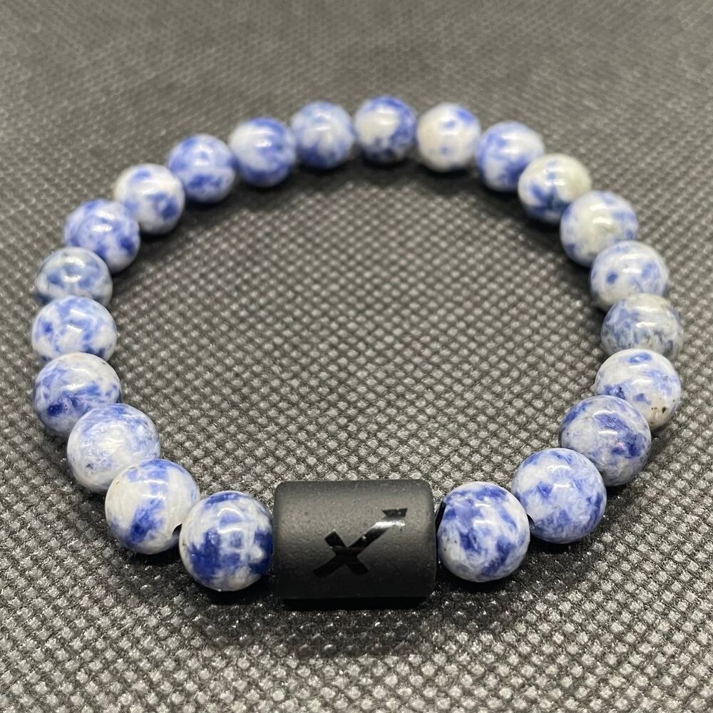Sagittarius Zodiac Bracelet November 23 - December 21